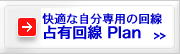 ��L����̗��p