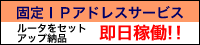 YAHOO